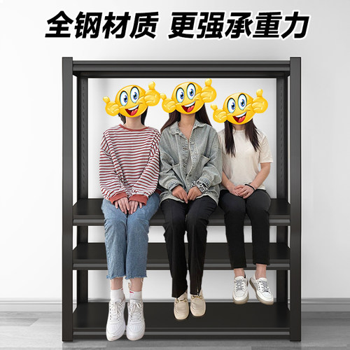家用货架多层置物架快递超市商用仓储架子落地家用阳台杂物储物架 - 图1