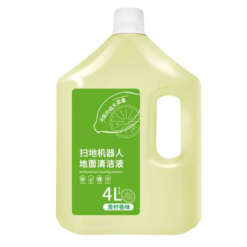 适配科沃斯清洁剂扫地机器人地面清洁液洗地机去污拖地宝清洗液 - 图3