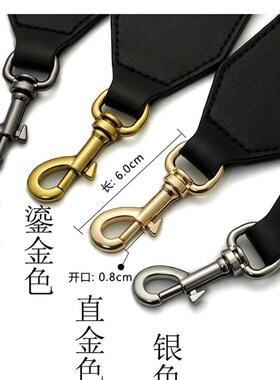 包包斜挎c肩带休闲帆布单买斜挎宽肩带背包带可调节箱包配件替换
