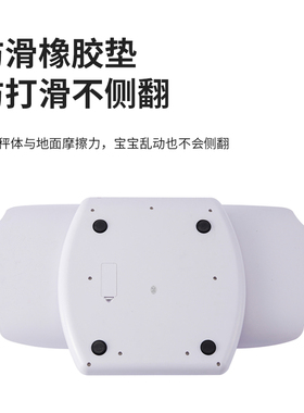 婴儿体重秤家用宝k宝秤量身高新生的儿高精度电子秤精准称重器小