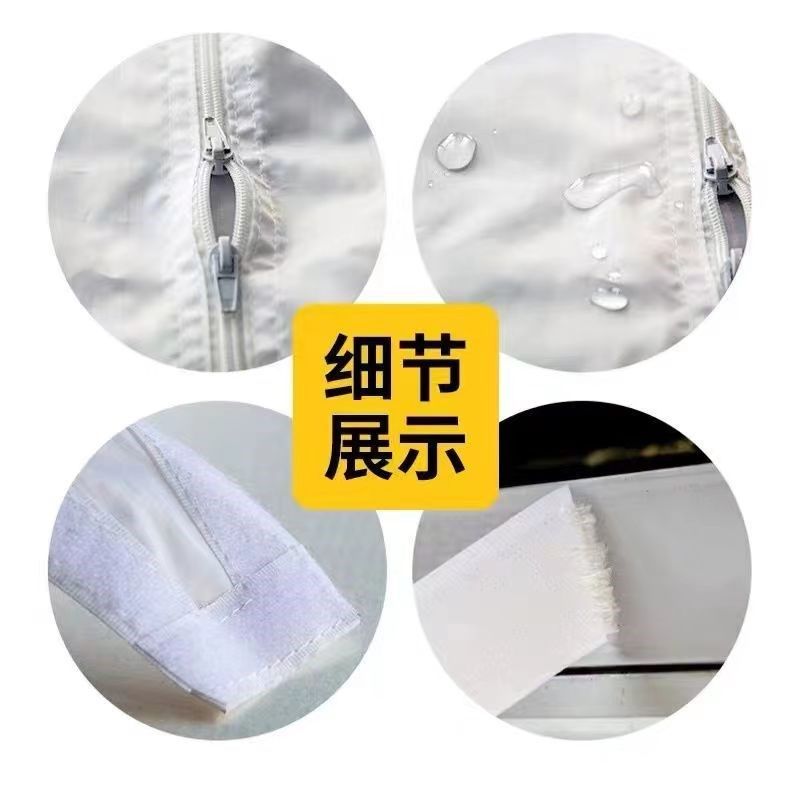 移动空调窗户挡布挡板窗口密封布推拉窗平开用蚊帐挡风软布粘贴式,淘宝优惠券,粉丝福利购,淘宝优惠卷