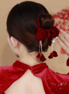 玫瑰花抓夹后脑勺气质头t花夹敬酒服头饰红色喜庆旗袍流苏发夹