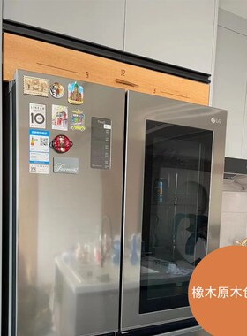 简约时尚个性g冰箱空隙黑色遮挡挡板家用带钟表静音时钟装饰板定