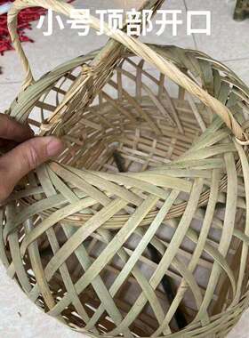 鸭笼子竹编鸡笼家用农用可用于养鸡鹅鸭猫狗各种家禽动物笼子