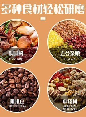 磨面机家用小型小麦磨面机家用万能粉碎机中药专用磨粉机研磨机