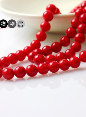 2 3 4 5 6mm红色珊t瑚散珠小圆珠串珠制作手链项链珠子材料diy配