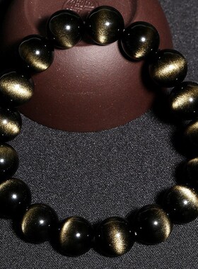 金曜石手链 强光双眼线猫长眼金曜石手串 水晶饰品直销金曜石