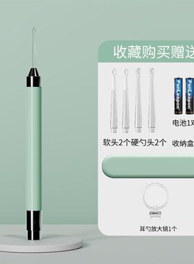 挖耳勺掏耳朵神i器带灯发光耳镊成人儿童专用耳夹采耳工具可视掏