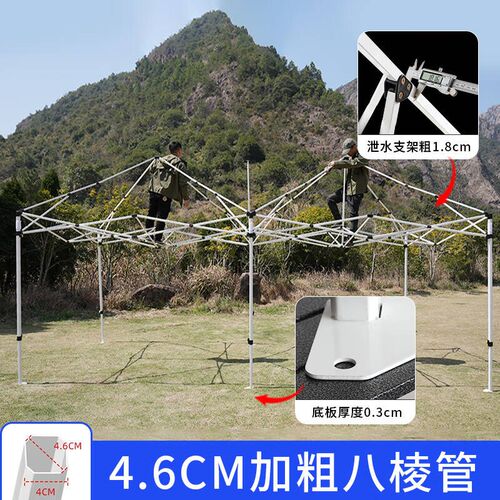 钢丝拉绳防积水四脚角大伞帐篷摆摊用加厚停车遮阳棚雨棚户外防雨 - 图1