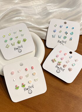 春天森系小清新一周耳钉套装女温柔可爱甜L美气质耳环精致时尚耳