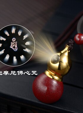朱砂吊坠简约十二生m肖吊坠葫芦男女国潮可打开装东西空心吊坠