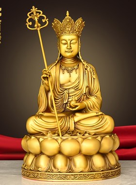 极速黄铜大日如来地m藏王弥勒佛观音菩萨人物佛像摆件玄关客厅祠