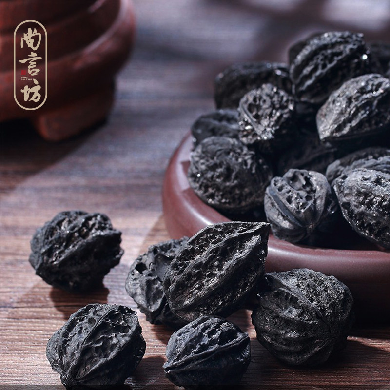 极速橄榄乌榄龙眼枣核无烟核桃z木炭茶炉专用室内茶室围炉煮茶碳,淘宝优惠券,粉丝福利购,淘宝优惠卷