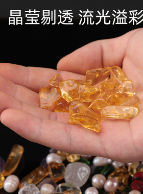 极速藏传装藏宝石 n天然玛瑙七宝石散装 可修供曼扎宝瓶舍利塔家