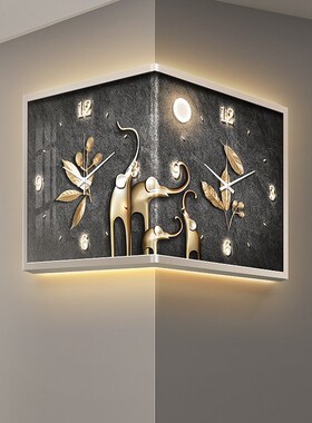 极速大象转角时钟免打孔抽象客厅两E双面拐角挂钟创意发光阳角钟