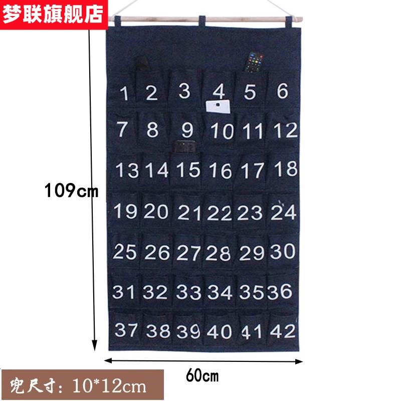 极速手机收e纳袋挂袋教室门后墙挂式手机布袋会议室幼儿园梳子收,淘宝优惠券,粉丝福利购,淘宝优惠卷