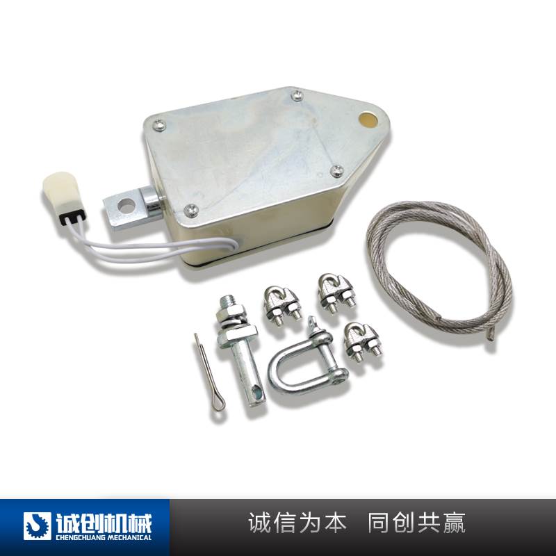 极速壹号中联浦沅吊车配件大全高度D限位器开关常开防过卷顶钩极 - 图1