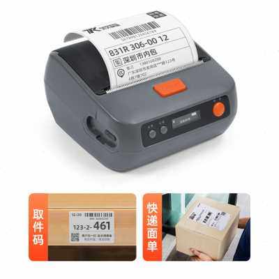 极速新款芝柯eK35快递通用版本蓝牙便携式热敏标签打印机物流电子,淘宝优惠券,粉丝福利购,淘宝优惠卷