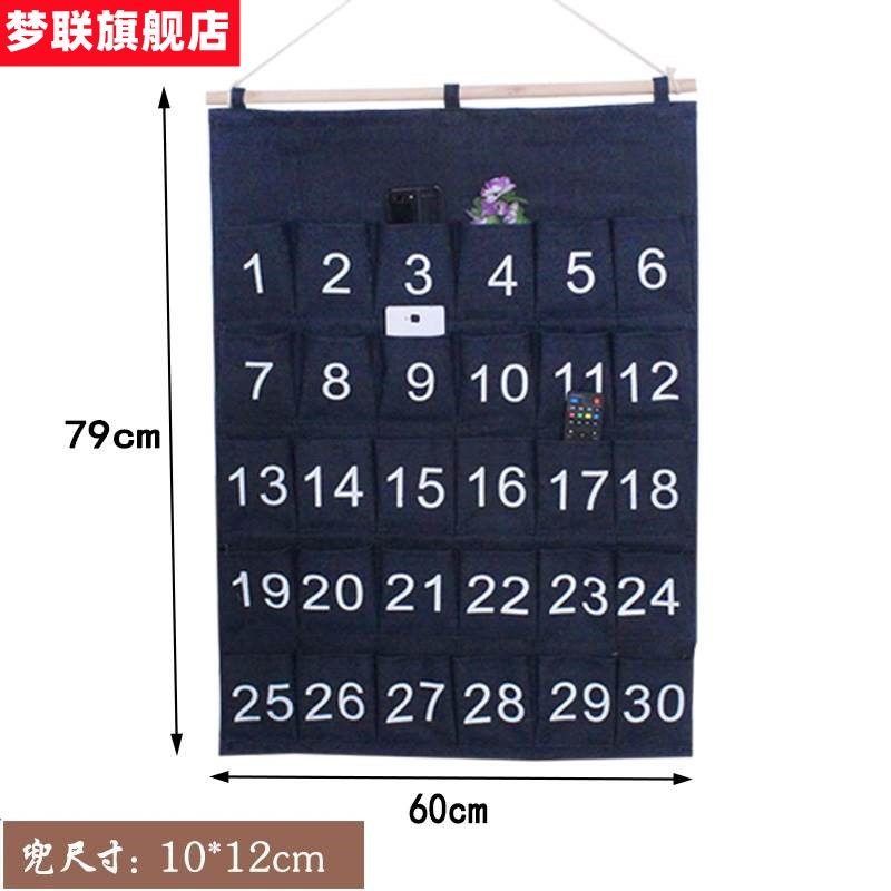 极速手机收e纳袋挂袋教室门后墙挂式手机布袋会议室幼儿园梳子收,淘宝优惠券,粉丝福利购,淘宝优惠卷