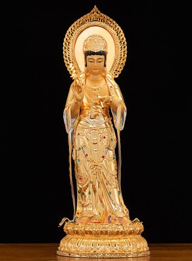 新品纯铜鎏金西方三圣阿弥陀佛像大势G至菩萨观音家用供奉观音佛