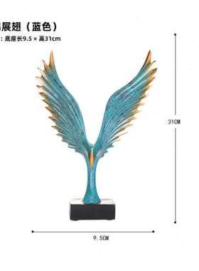 极速大鹏展翅摆件酒n柜家居电视柜装饰品玄关开业礼物乔迁新居礼
