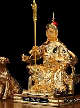 极速台湾鎏e金纯铜二郎神神像二郎真君杨戬铜像带哮天犬神像摆件