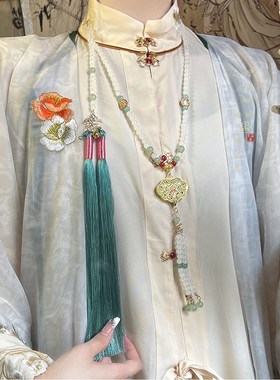古风琉璃串珠项链背云长流苏新A中式复古小众马面裙汉服旗袍配饰
