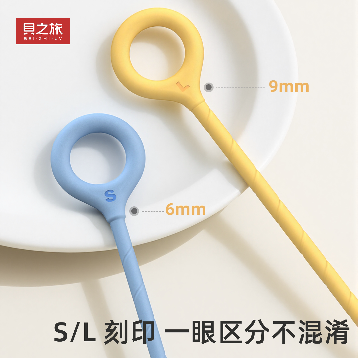 图3