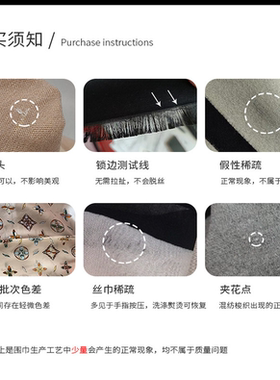 小长条丝巾女新款春秋季围巾