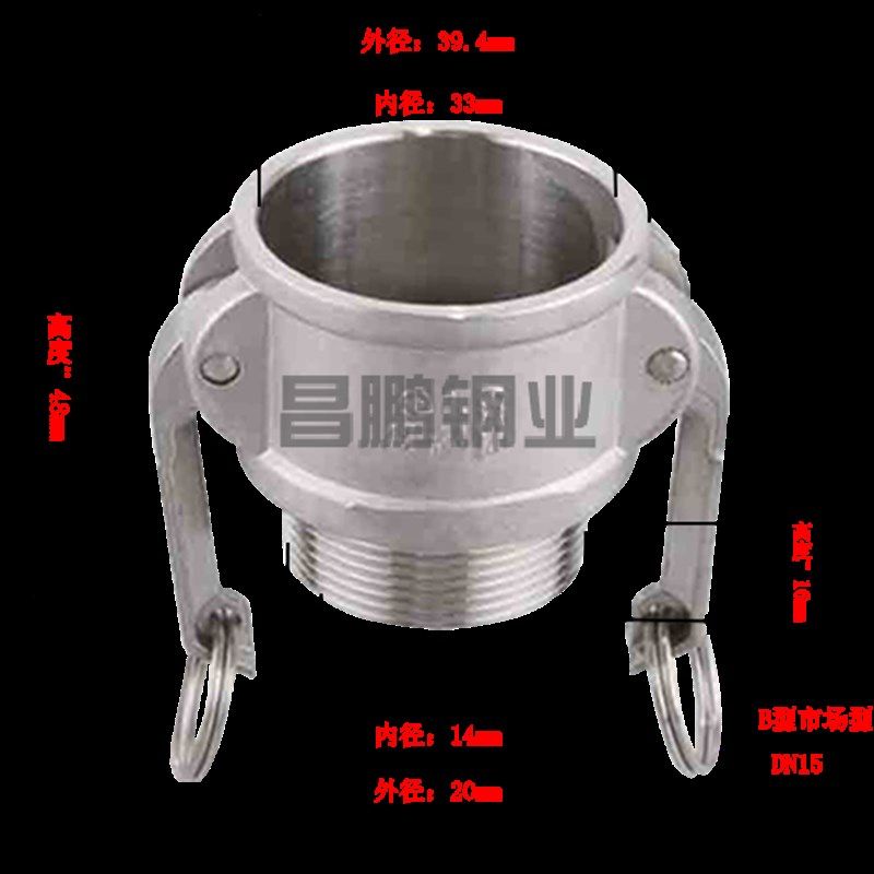 不锈钢快速接头水管内丝卡扣波纹管外丝卡接油管软管卡套快速接头,淘宝优惠券,粉丝福利购,淘宝优惠卷