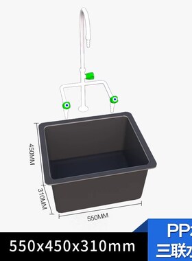 实验室工作台全钢实验台钢木水槽操作台化学实验桌不锈钢通风柜