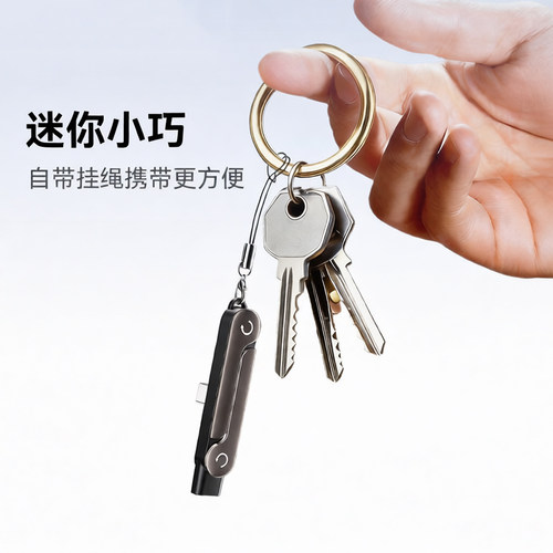 热销两用款充电桌面支架线转接头可折叠120W闪充传输数据适用于苹果Type-C安卓手机支架耳机音频转换器带挂绳 - 图2