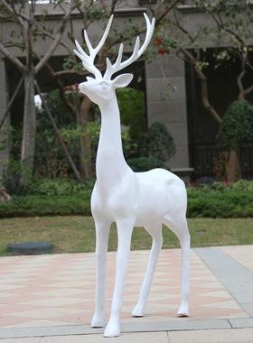 户外仿真玻璃钢白鹿雕塑落地庭院园林景观商场婚礼装饰白色鹿摆件