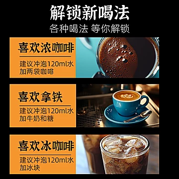 【谷香园】益生元羽衣甘蓝粉42g*1盒[7元优惠券]-寻折猪