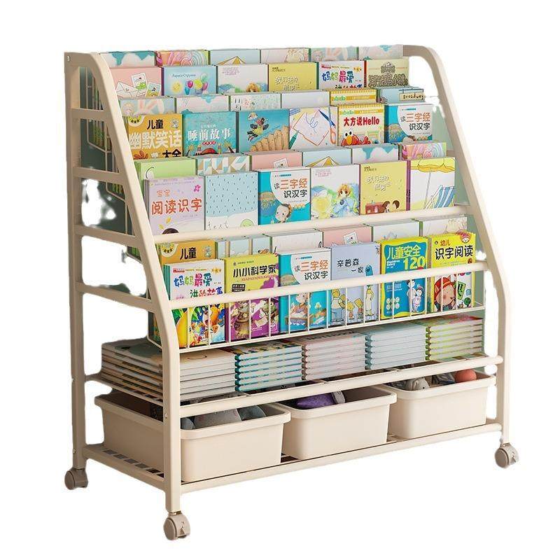 儿童书架置物架落地绘本架玩具二合一收纳架子简易阅读区宝宝书柜,淘宝优惠券,粉丝福利购,淘宝优惠卷