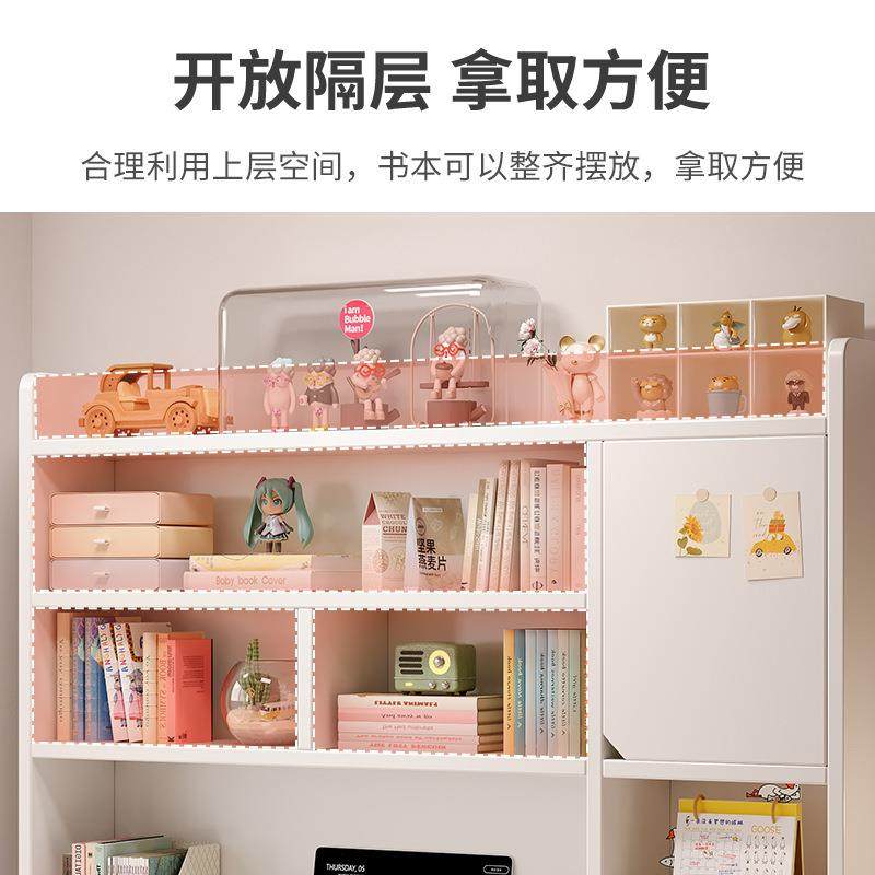 电脑桌台式家用书桌书架一体桌学生学习桌椅组合卧室办公写字桌子,淘宝优惠券,粉丝福利购,淘宝优惠卷