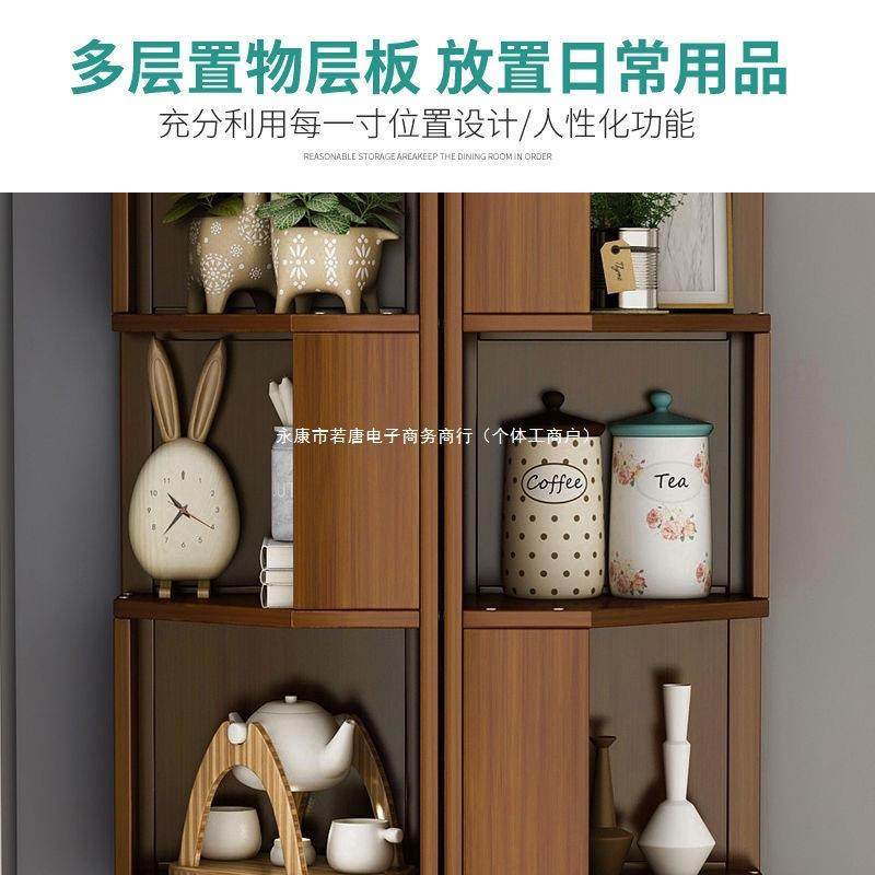 落地角柜置物架客厅新中式拐角收纳柜子实木边几三角形酒柜墙坚庭,淘宝优惠券,粉丝福利购,淘宝优惠卷