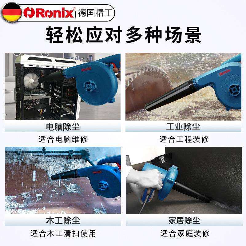 吹风机电动大功率吹灰除尘清灰两用吸吹尘器工业工地用鼓风机,淘宝优惠券,粉丝福利购,淘宝优惠卷