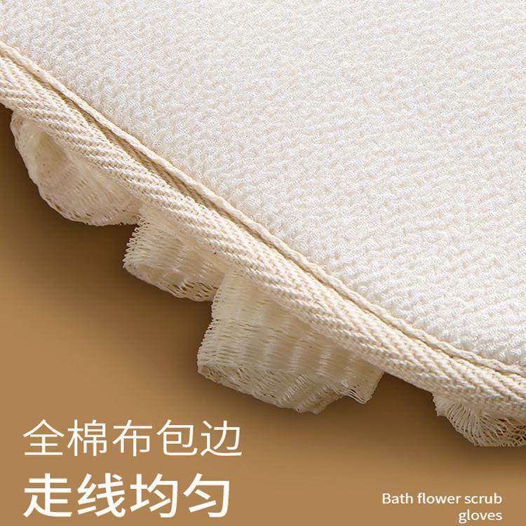 搓澡巾浴花二合一家用洗澡手套2025新款女士男士搓泥,淘宝优惠券,粉丝福利购,淘宝优惠卷