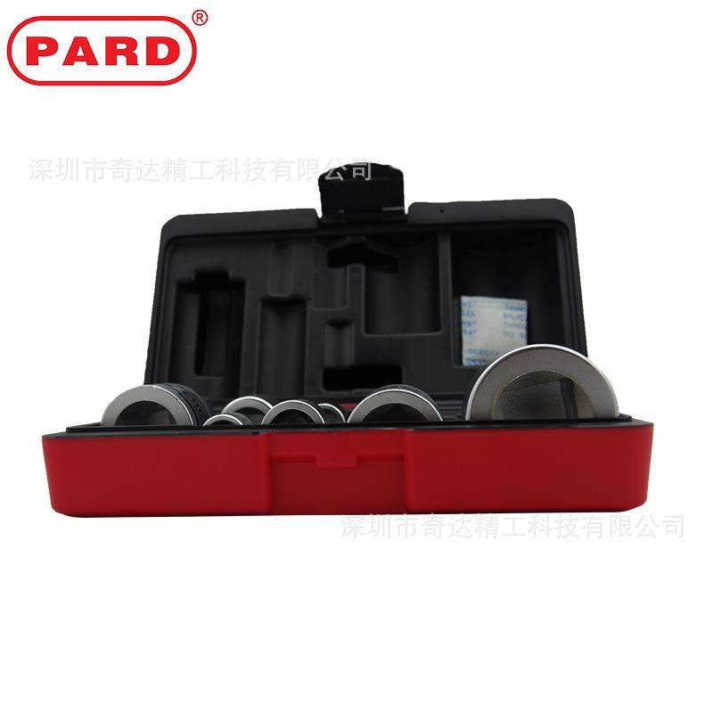 PARD套筒转换头套装变方套筒扳手转换8件套扭矩扳手1/4-1寸互换头,淘宝优惠券,粉丝福利购,淘宝优惠卷