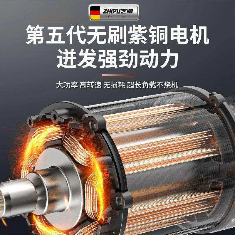 德国新款充电电锯无刷锂电锯大功率家用手持电链锯户外锯木伐木锯,淘宝优惠券,粉丝福利购,淘宝优惠卷