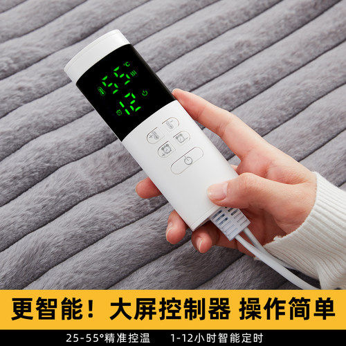 美容床电热毯单人美容院专用按摩床防水小型沙发上的小尺寸电褥子 - 图2