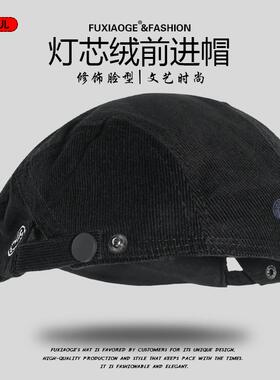 画家帽小众反戴字母灯芯绒前进帽