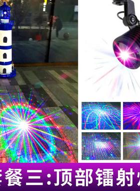 厂家定做大型灯塔摆件景区公园装饰道具可加球形灯光镭射灯