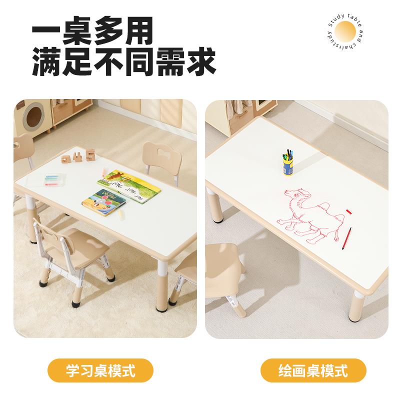 Kindergarten study table, children's desk and chair set, liftable writing table, home desk, baby graffiti desk, special