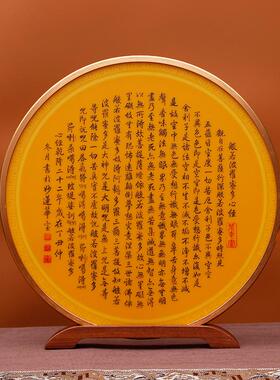 佛龛圆形投射灯佛像背光灯佛堂神台背后佛光圈观音背光佛龛装饰