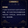 Natural A goods full of green jade leaf ring Daye Youchenghao set light luxury style KBR60321001