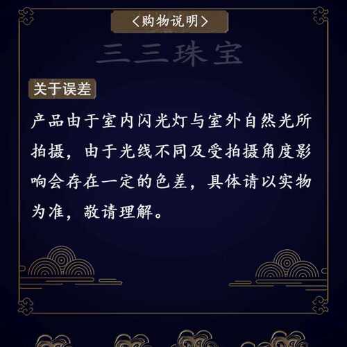 【凯百瑞28周年庆】翠环揽玥 天然A货翡翠吊坠星球 KBR60802001 - 图1
