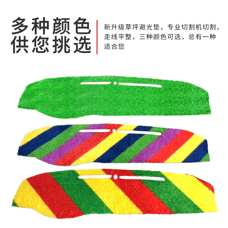 重汽豪沃悍将统g帅货车避光垫王追梦L2M前档工作台防晒垫中控遮阳 - 图3