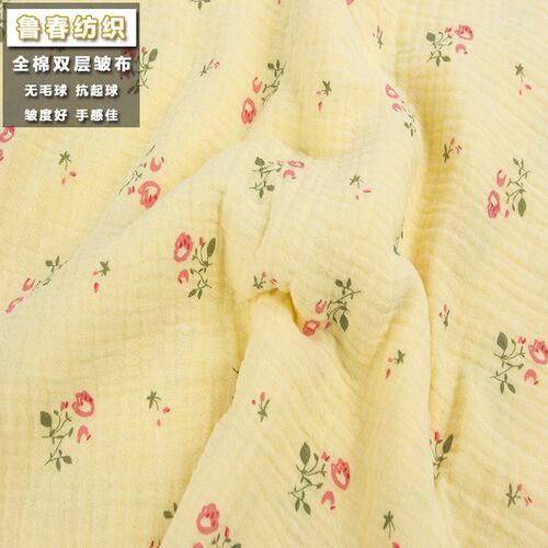 褶皱面料 全棉双层纱布花朵印花 家居服布料 泡泡纱 月子服 睡衣 - 图2
